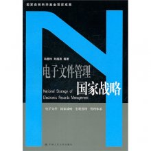 成人导航