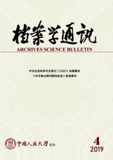 成人导航