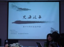 成人导航
