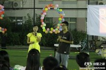成人导航