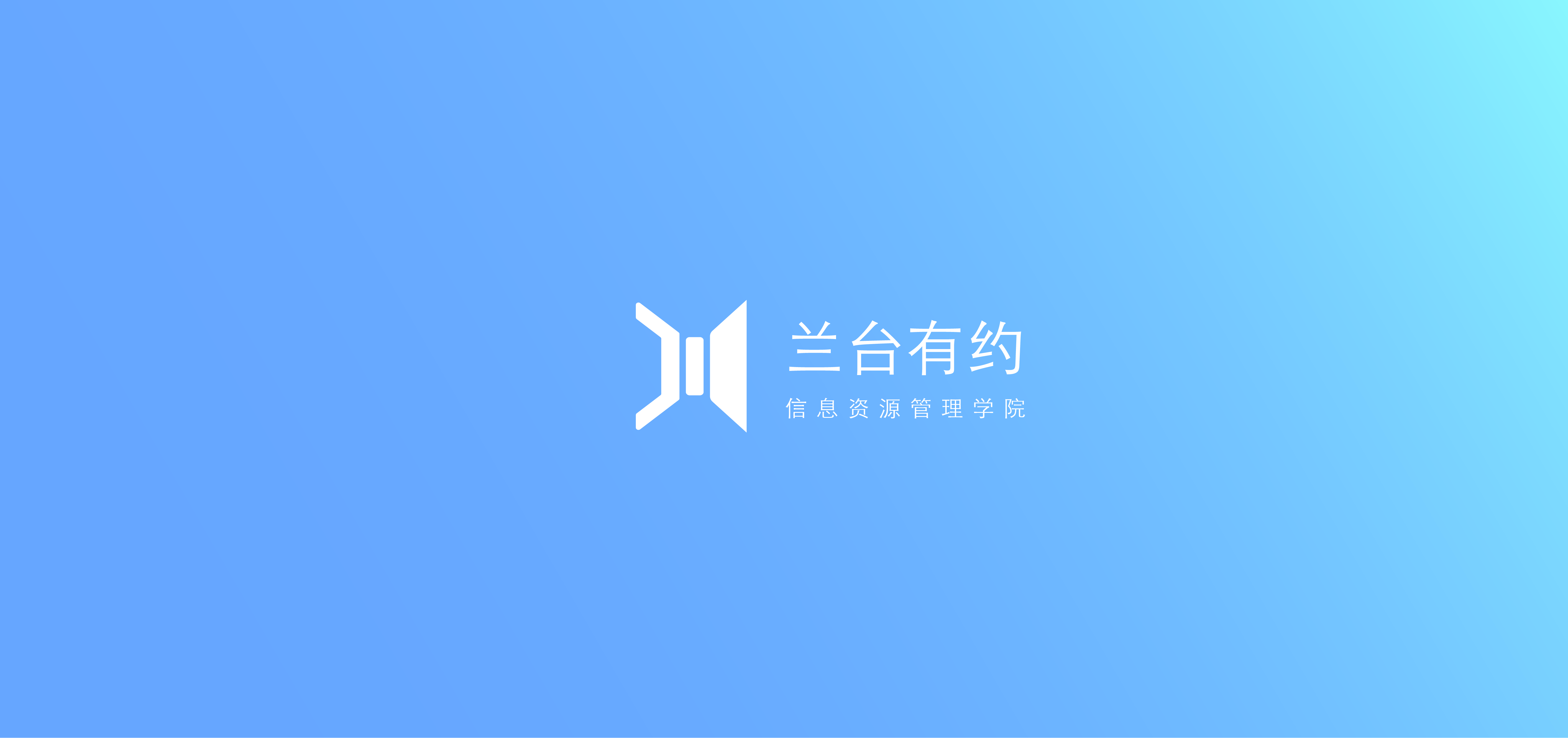 成人导航