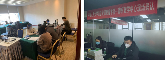 成人导航