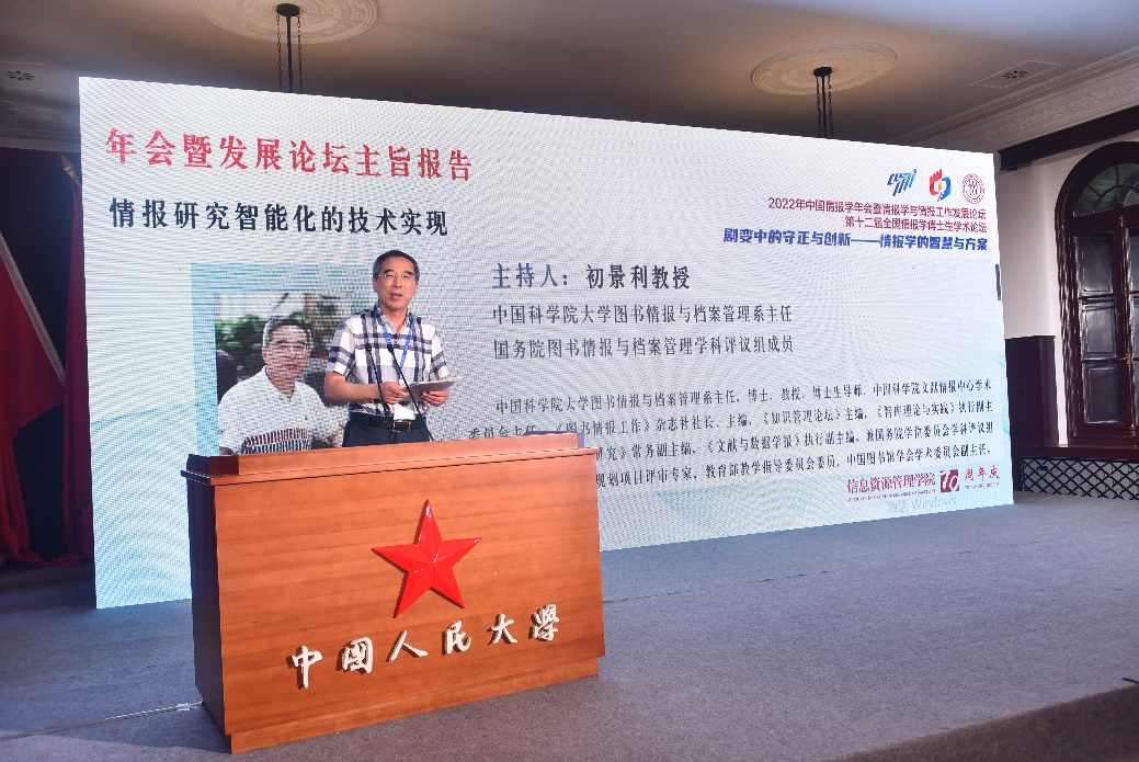 成人导航