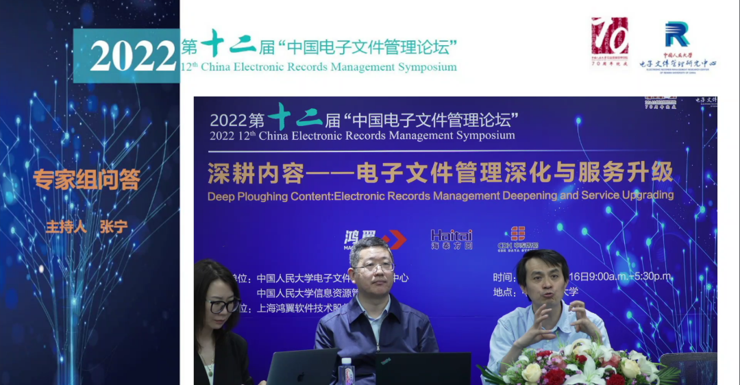 成人导航