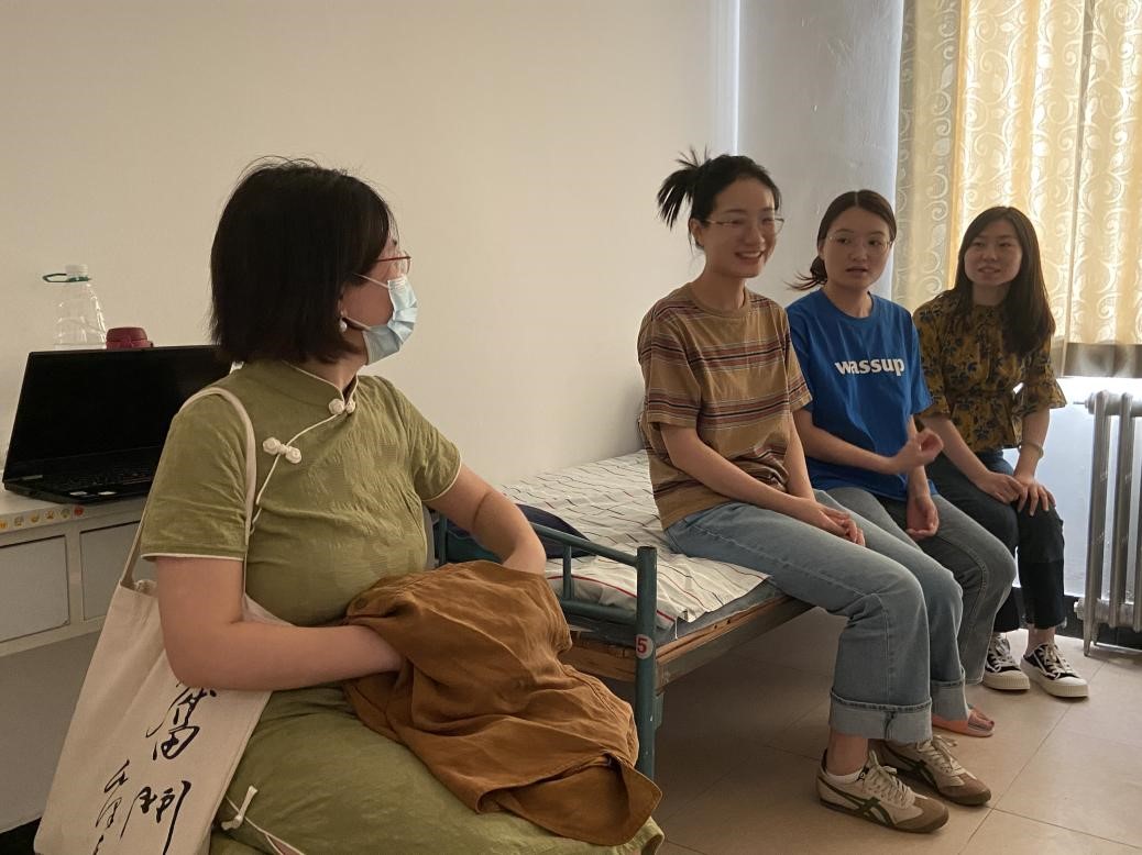 成人导航
