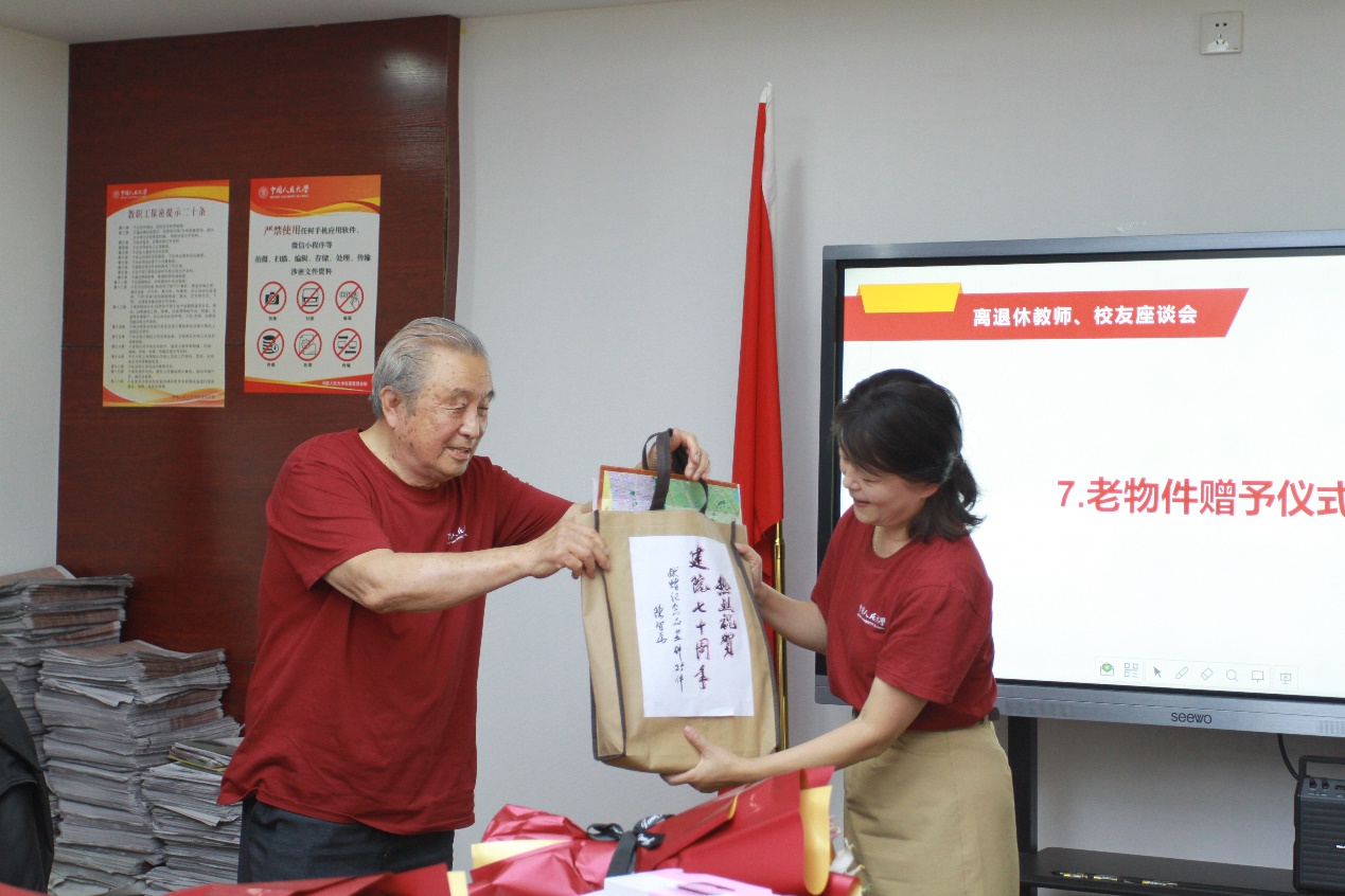 成人导航