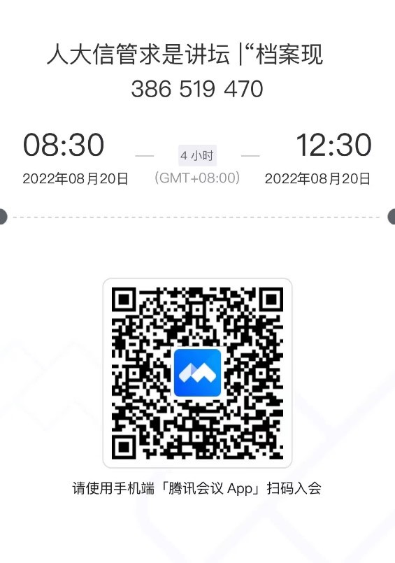 成人导航