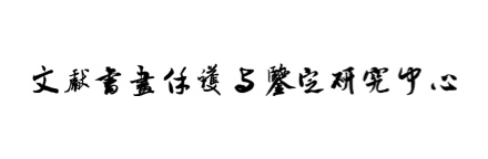成人导航