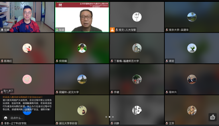 成人导航