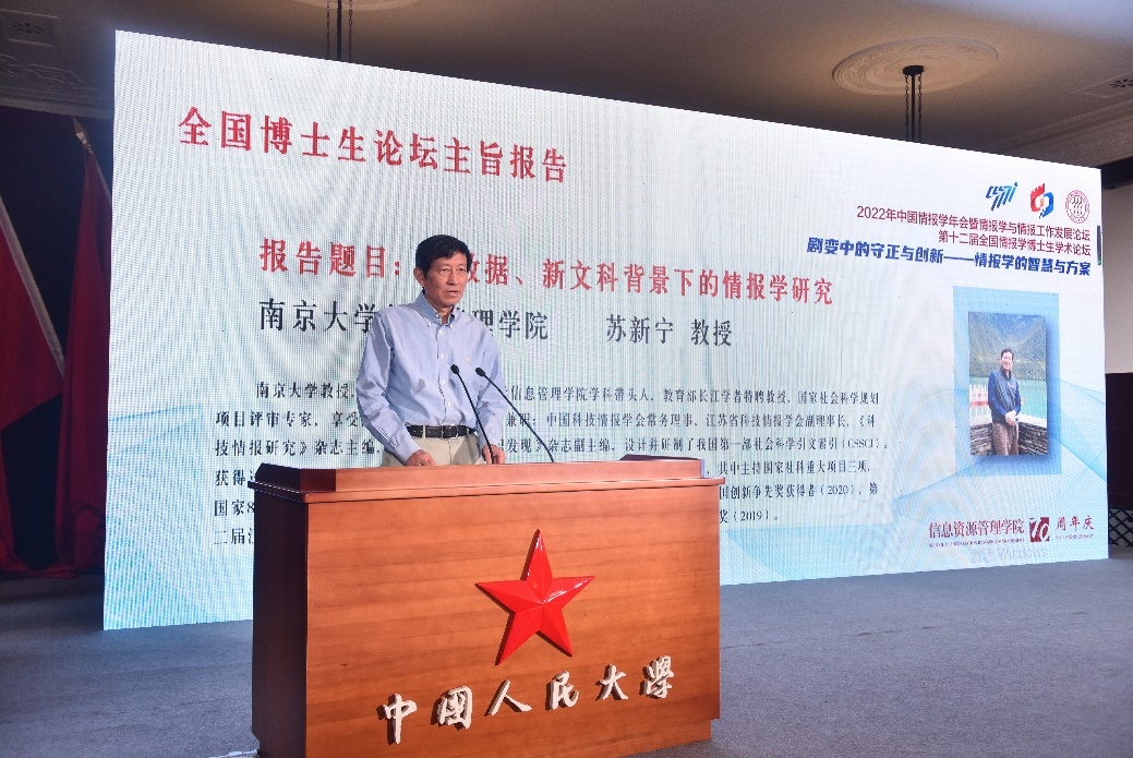 成人导航