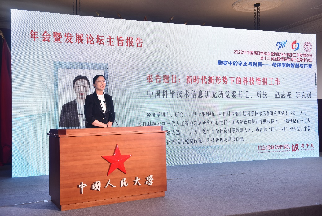 成人导航