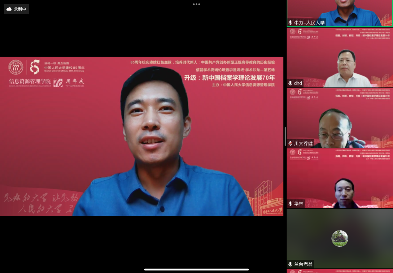成人导航