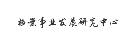 成人导航