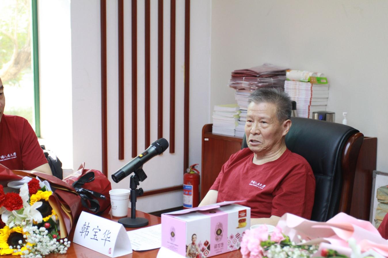 成人导航
