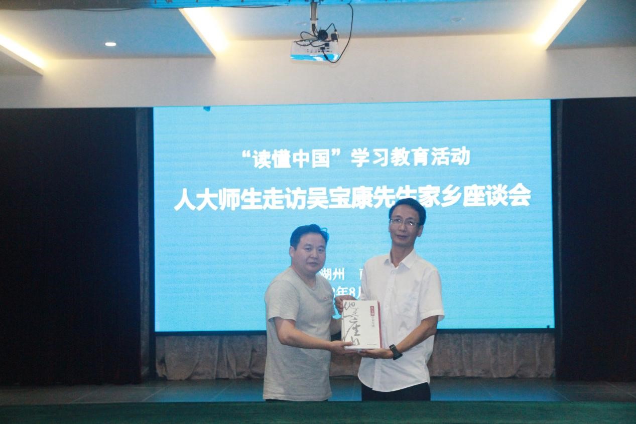 成人导航