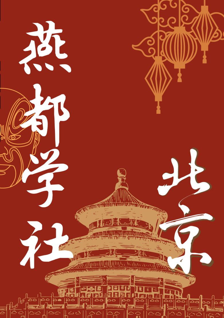 成人导航