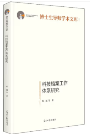成人导航