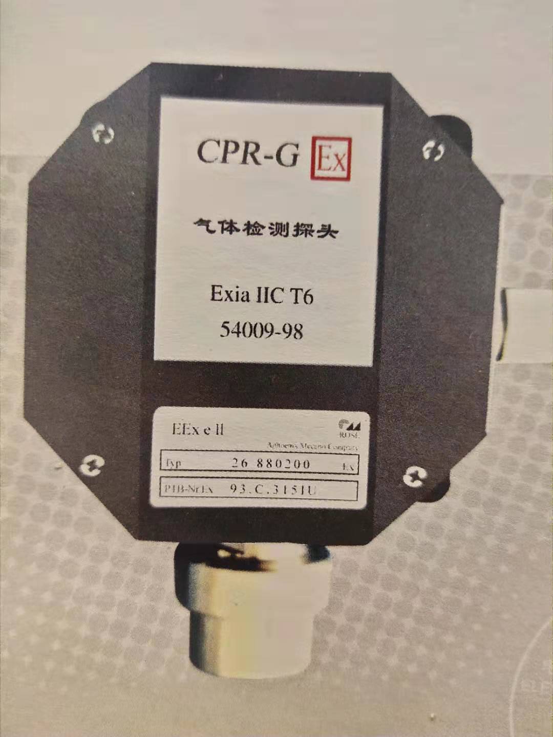 成人导航