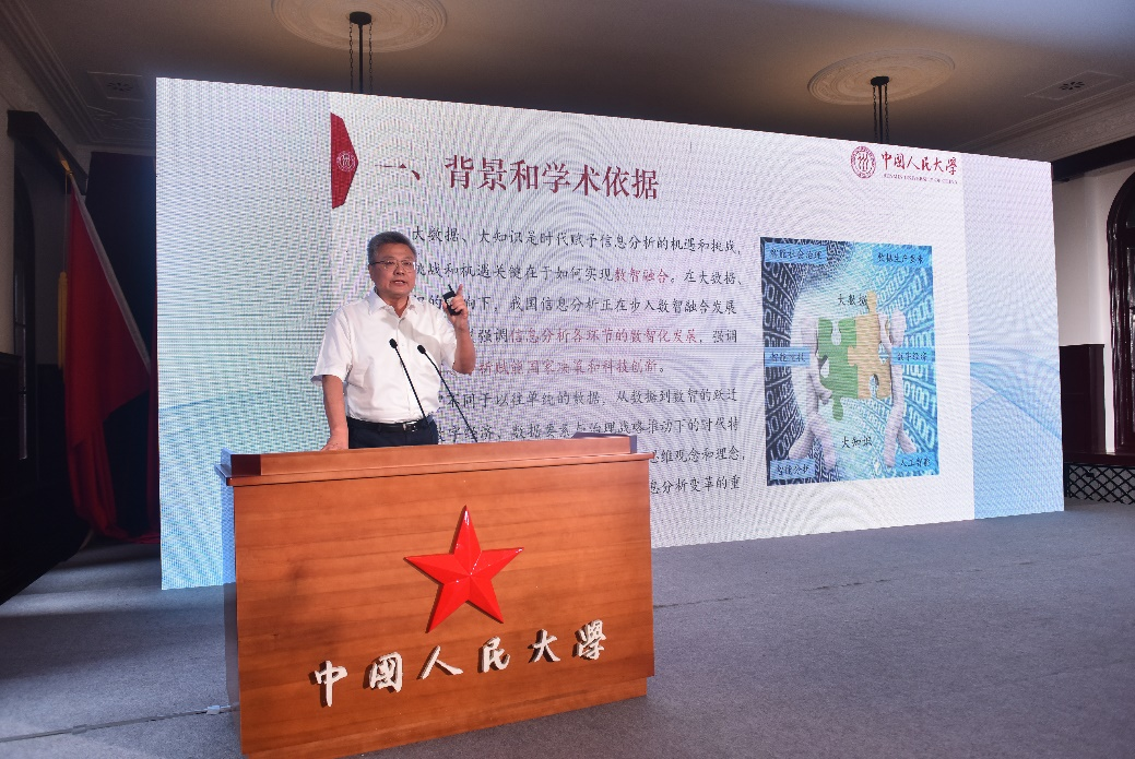 成人导航