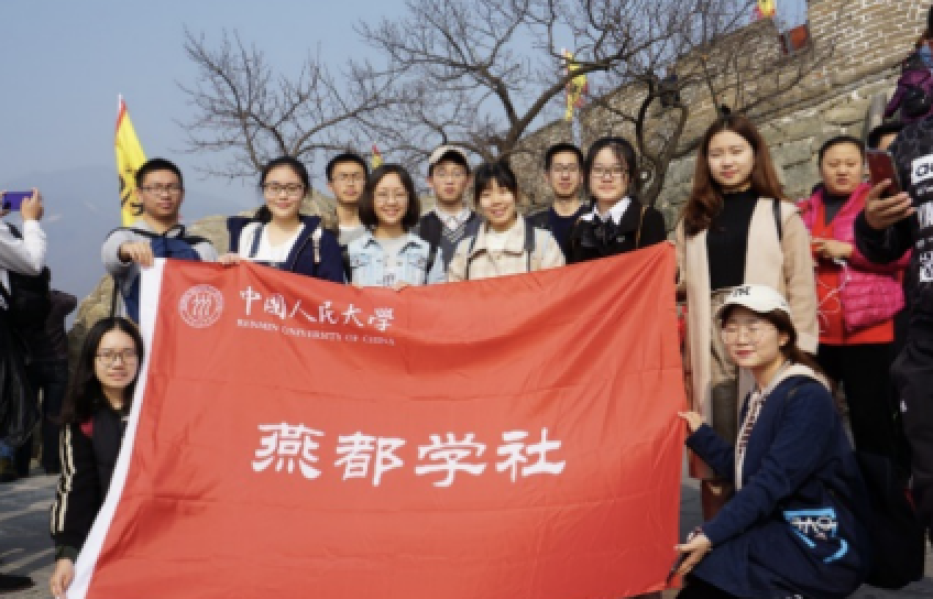 成人导航