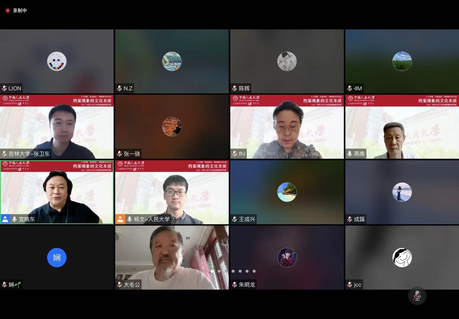 成人导航
