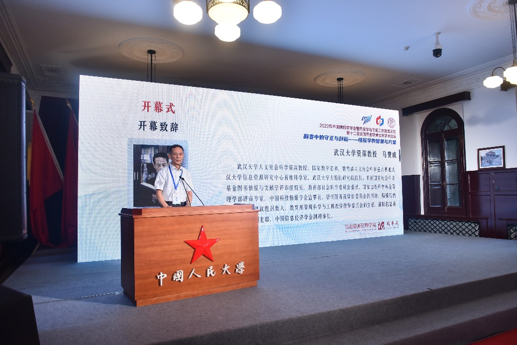 成人导航