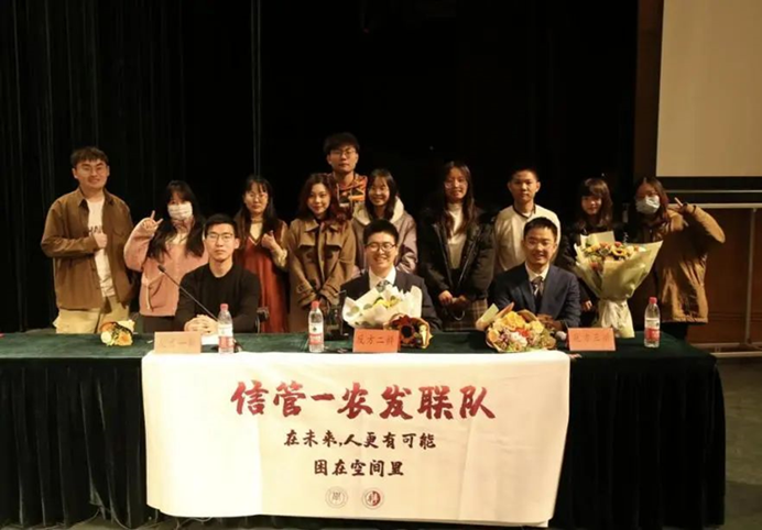成人导航