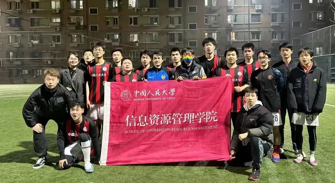 成人导航