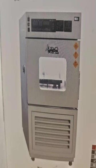 成人导航