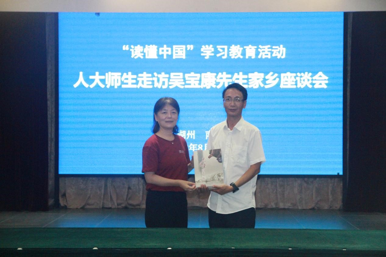 成人导航