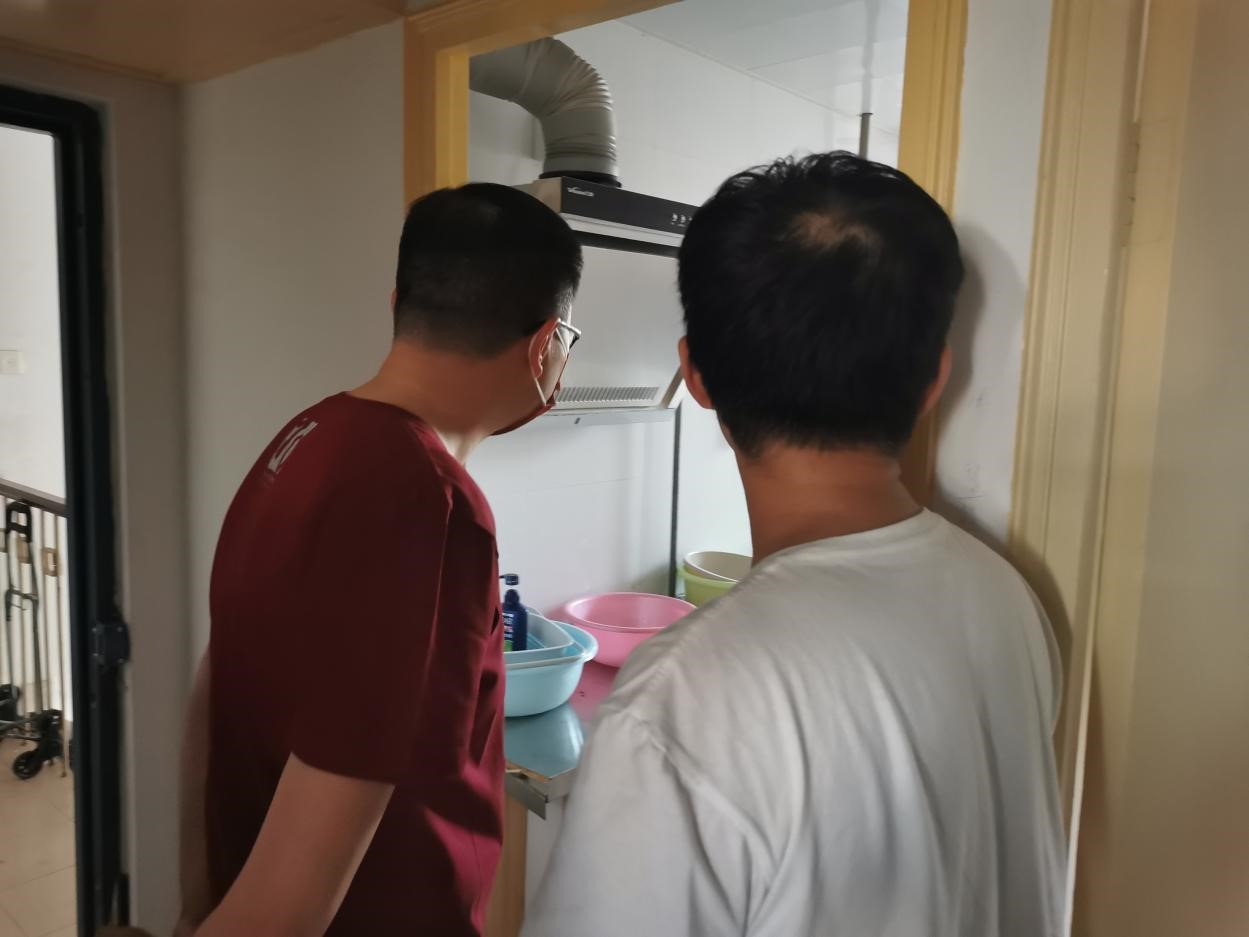 成人导航