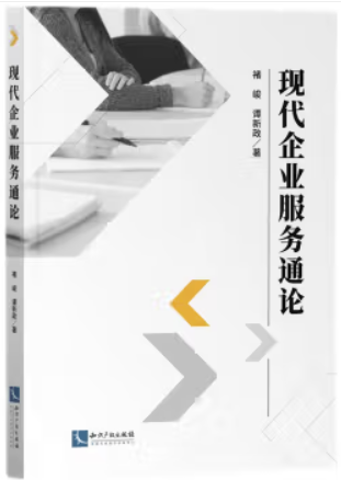 成人导航