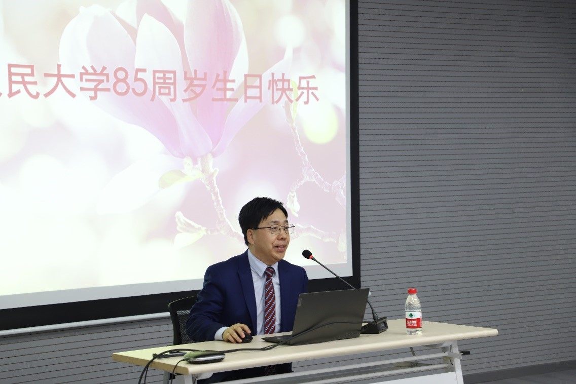 成人导航