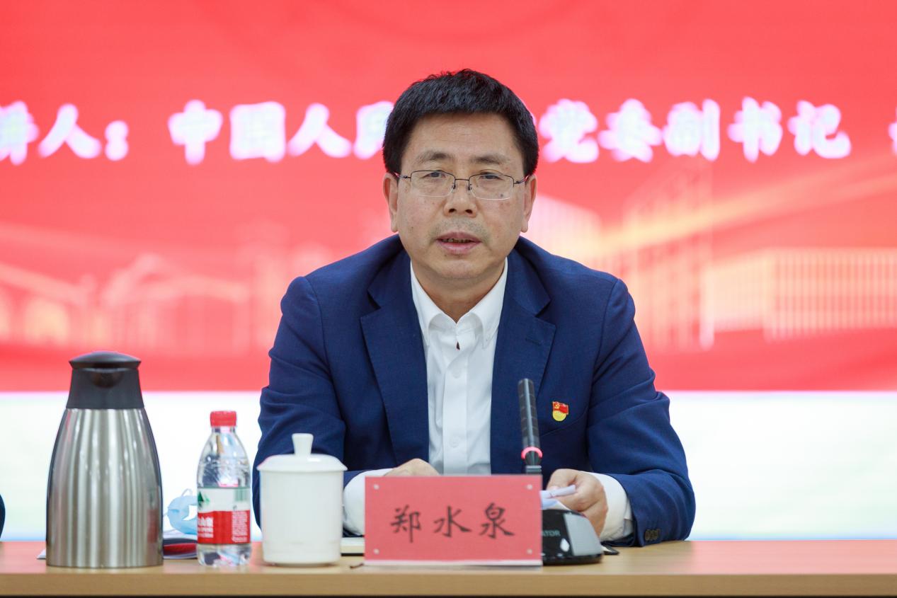 成人导航