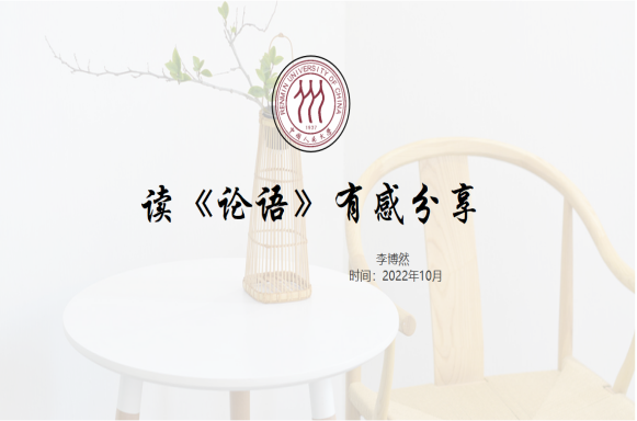 成人导航