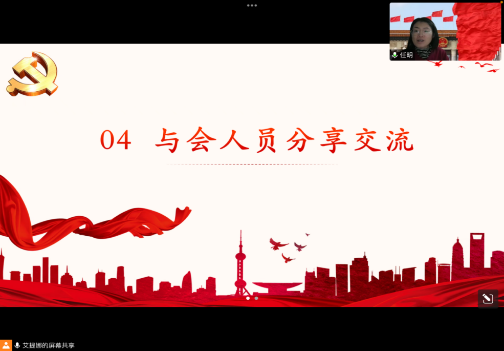 成人导航