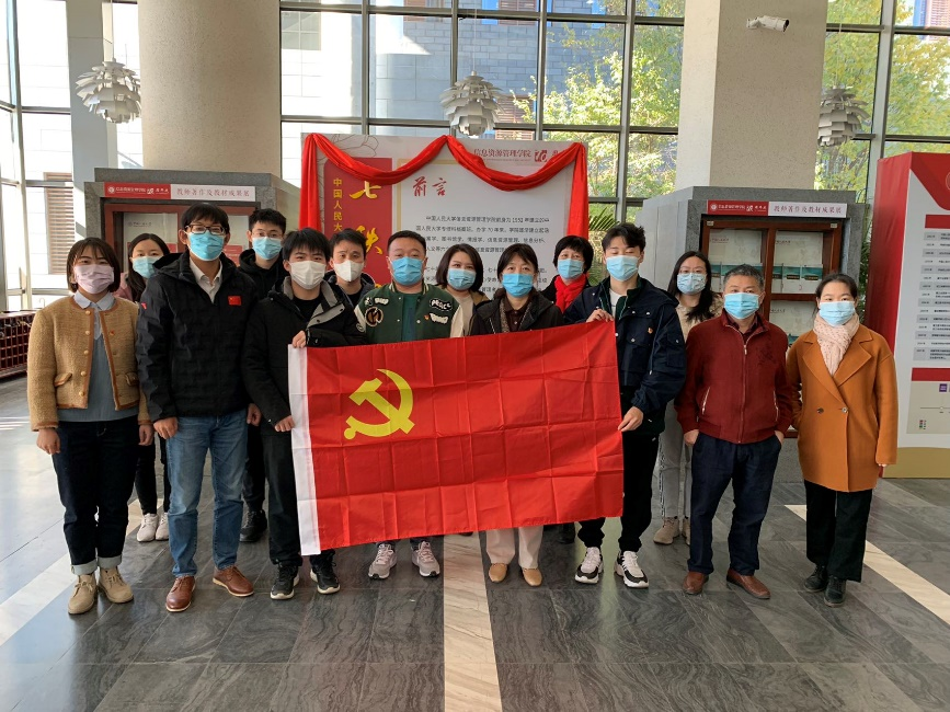 成人导航