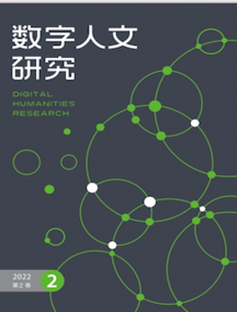 成人导航