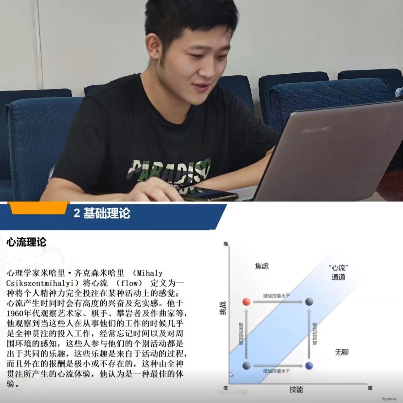 成人导航