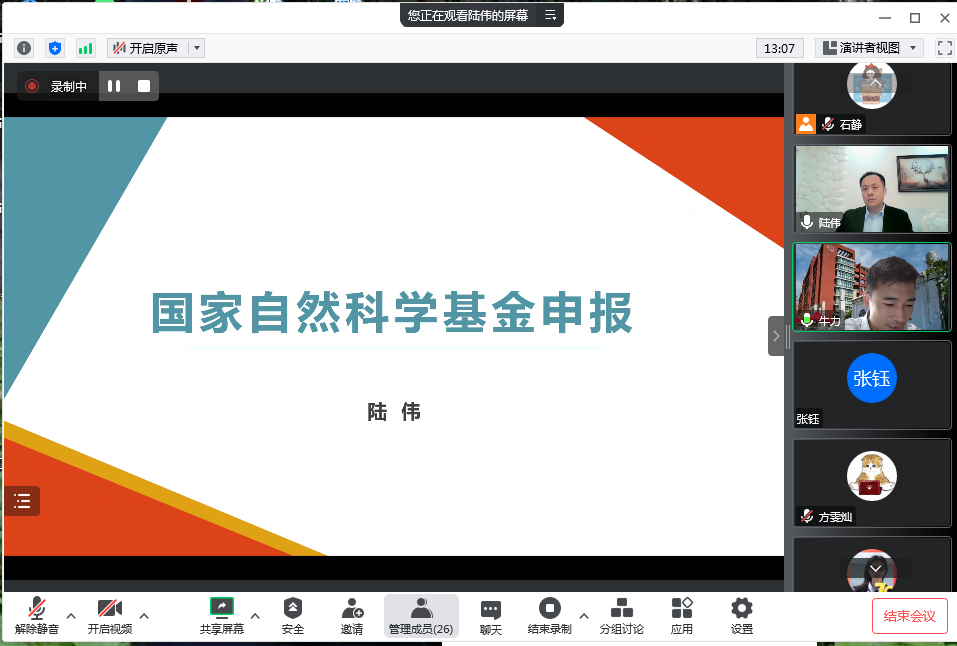 成人导航