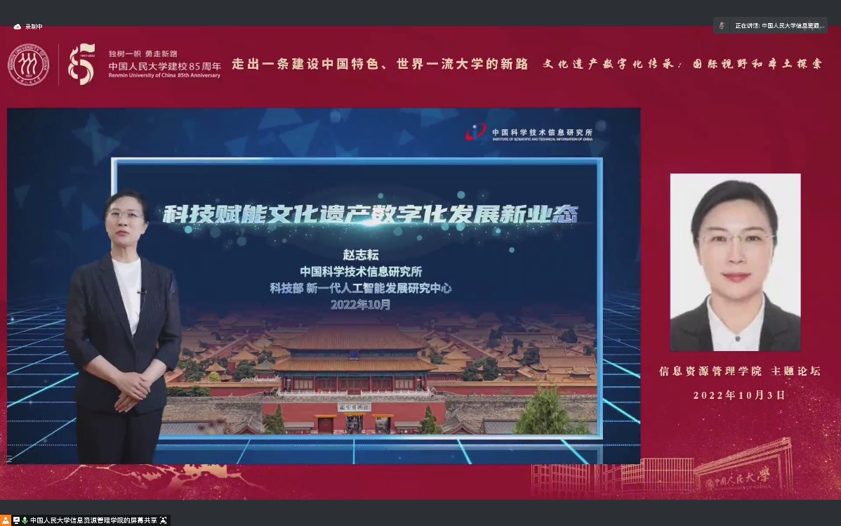 成人导航