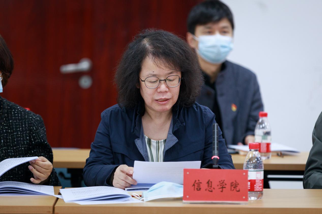 成人导航