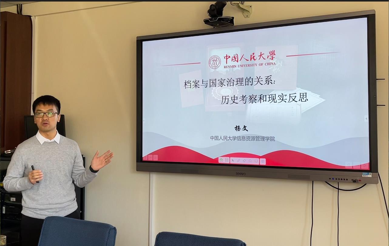 成人导航