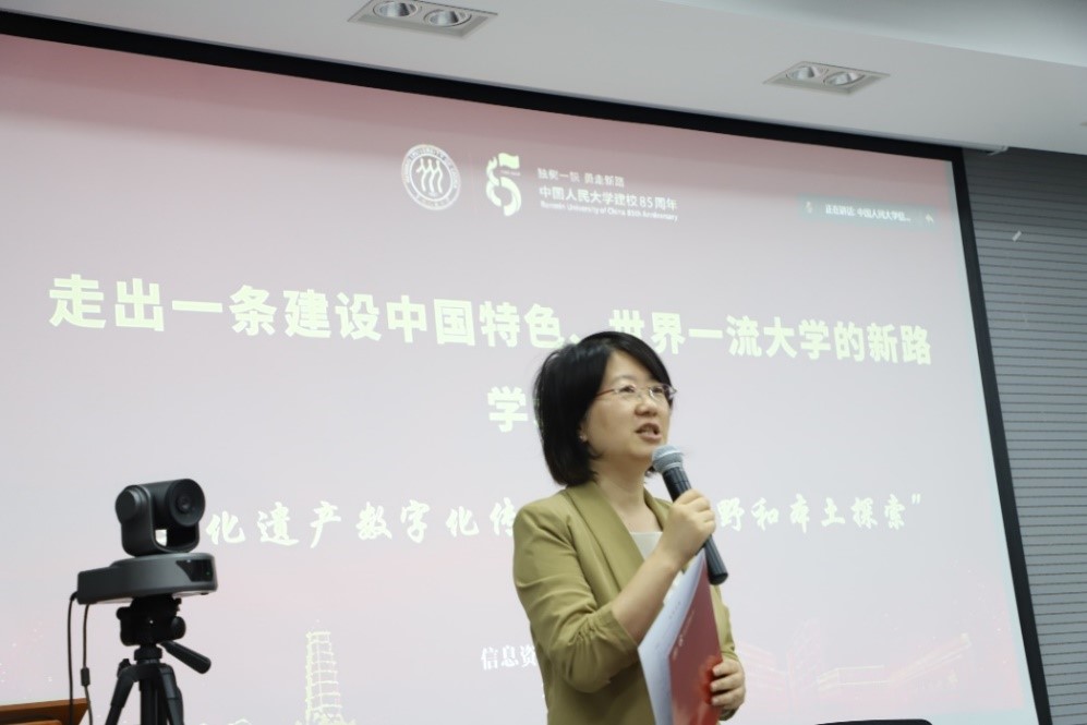 成人导航