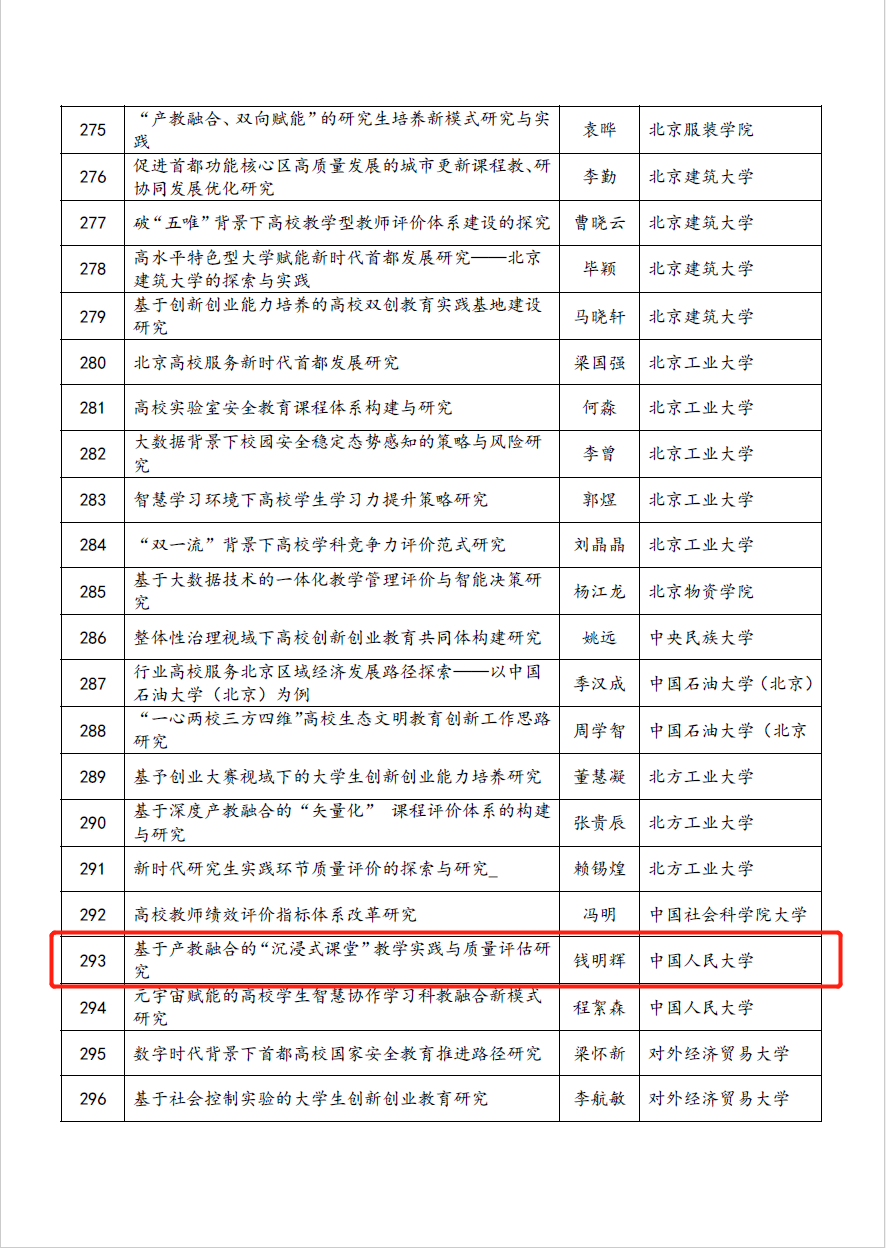 成人导航