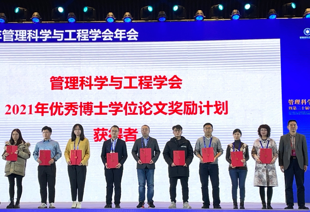 成人导航