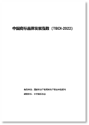 成人导航
