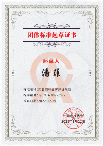 成人导航