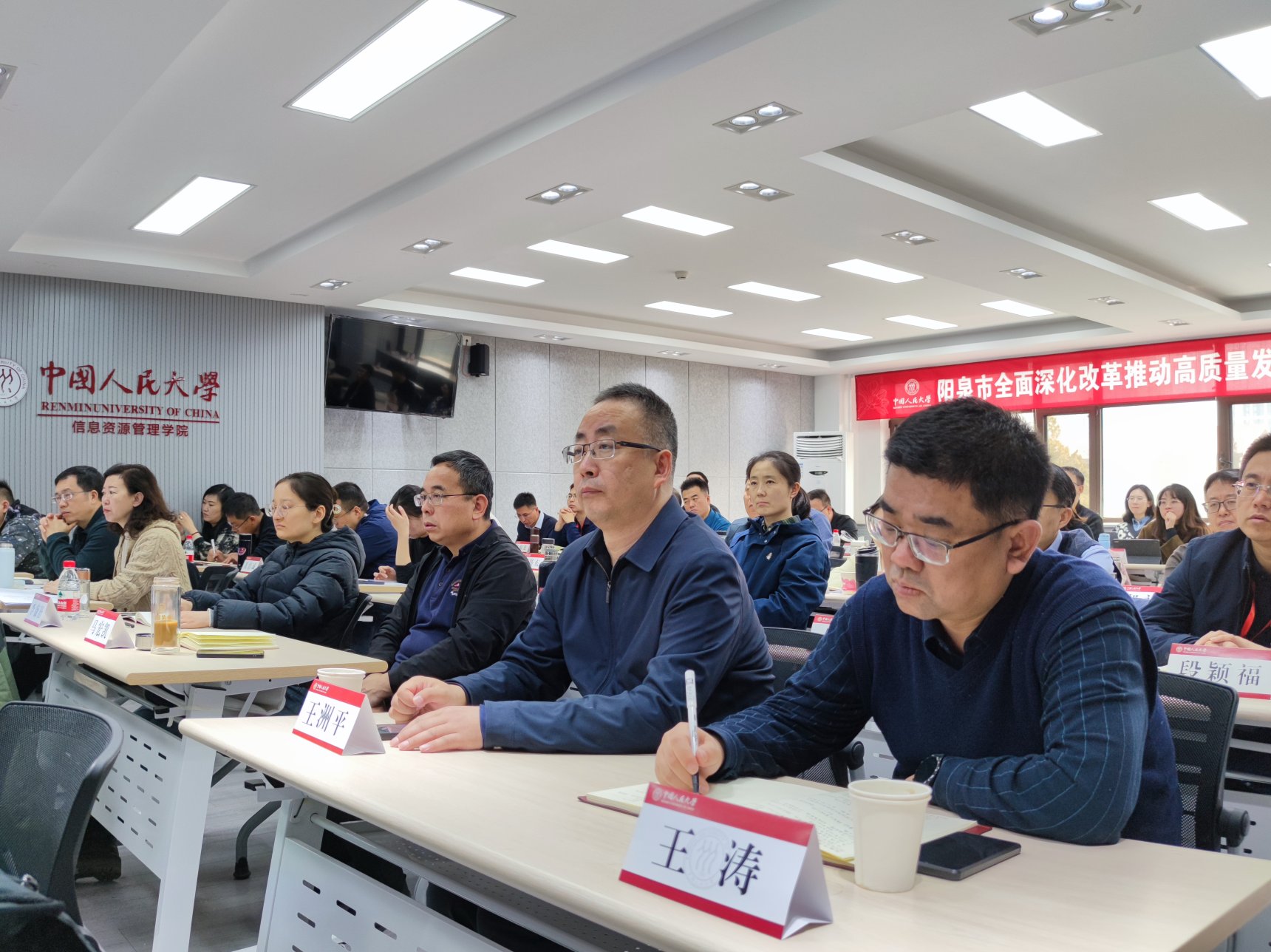 成人导航