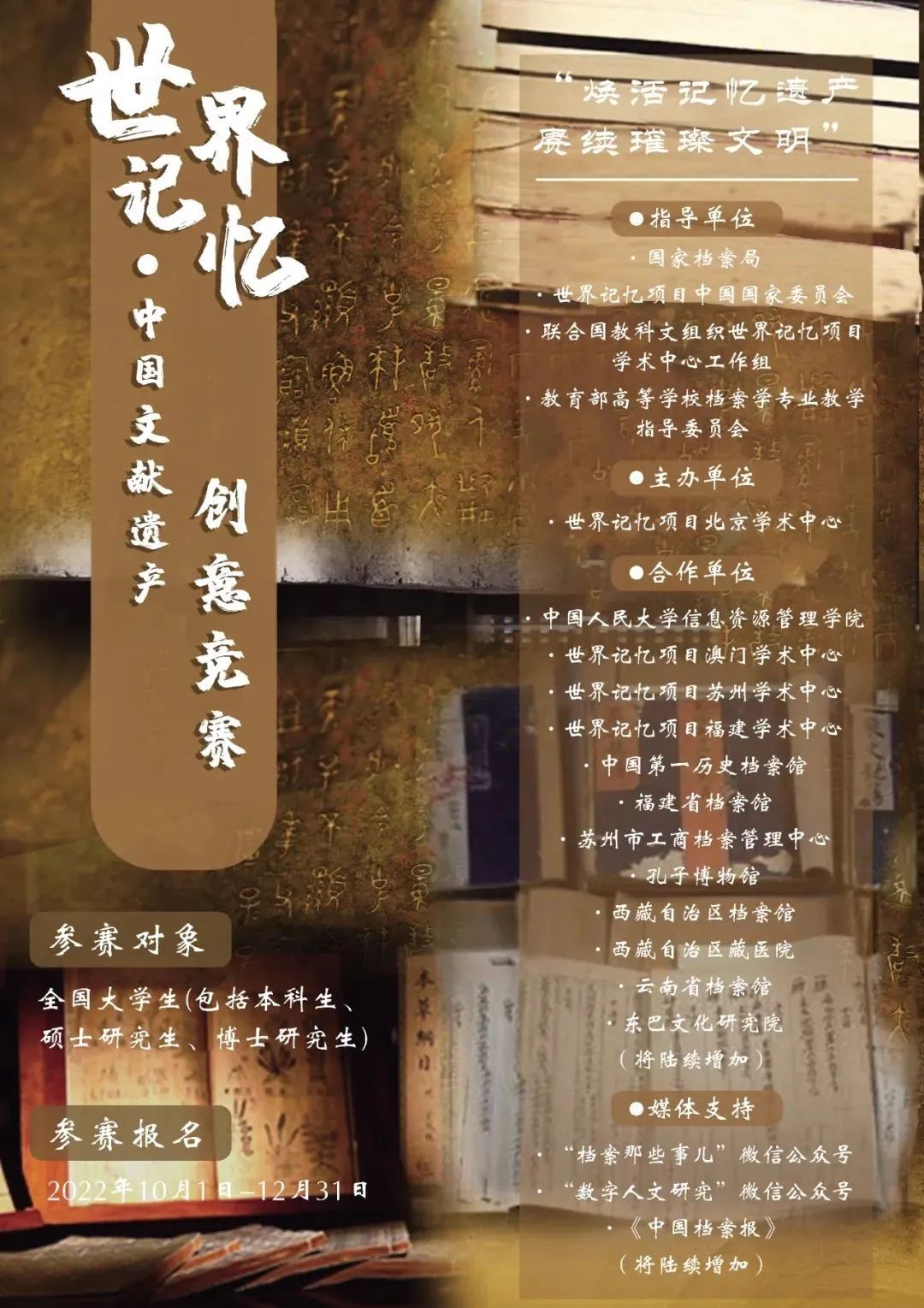 成人导航